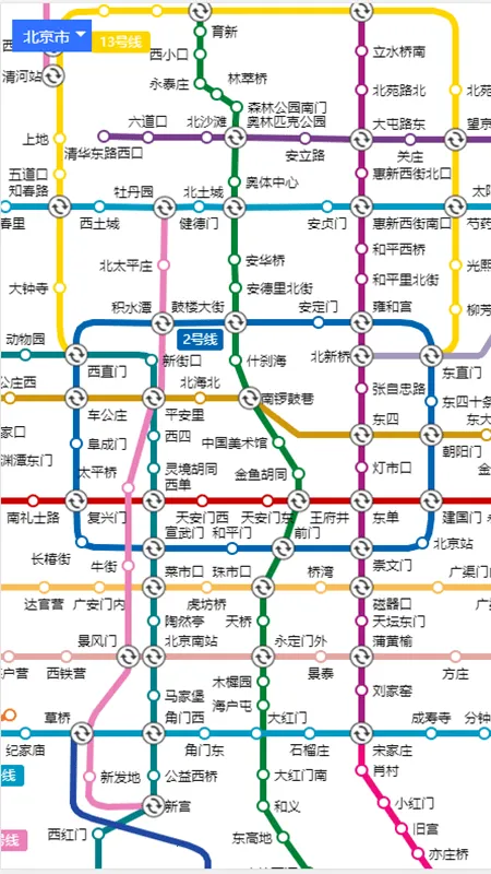 ֨ͨ˳2025°汾v1.2.2 Ѱ