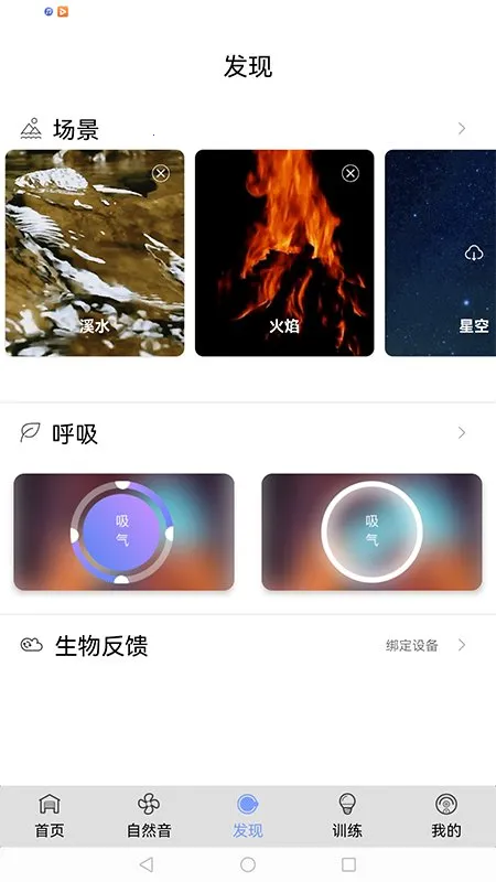 EasyTimeķѵϵͳ(ķ)v1.0 ֻ