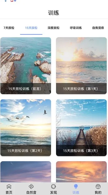 EasyTimeķѵϵͳ(ķ)v1.0 ֻ