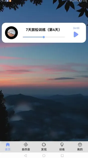 EasyTimeķѵϵͳ(ķ)v1.0 ֻ