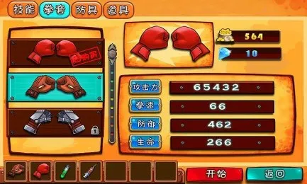 KO-ȭ2025°汾v1.0 Ѱ