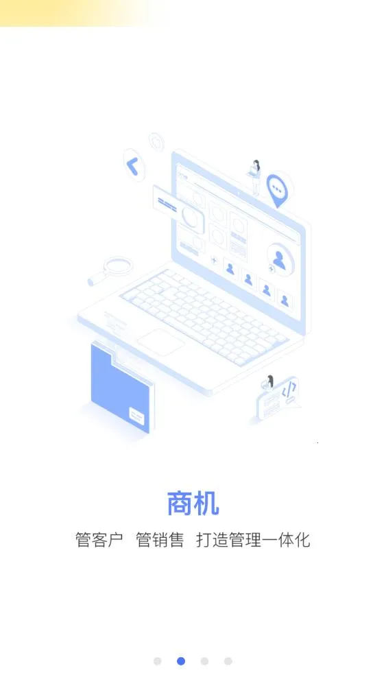 T-˳׿ֻv4.9.2.0926.0 Ѱ