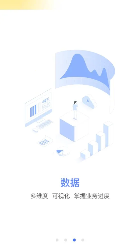 T-˳׿ֻv4.9.2.0926.0 Ѱ