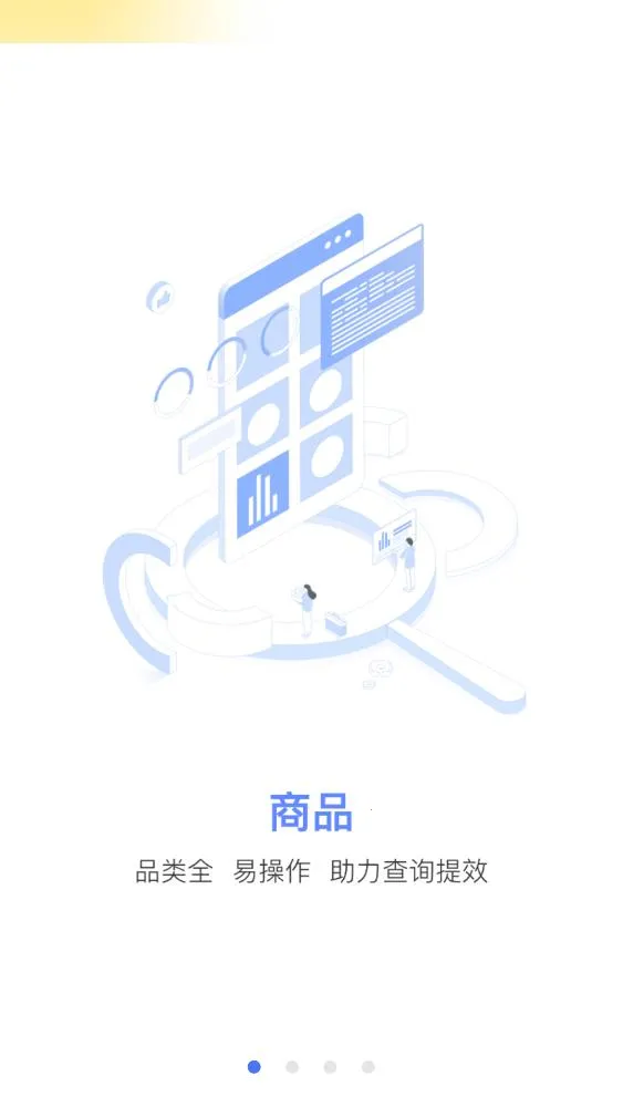 T-˳׿ֻv4.9.2.0926.0 Ѱ