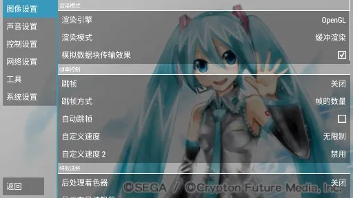 δ 輧ƻչ2025ٷv1.0.0 Ѱ