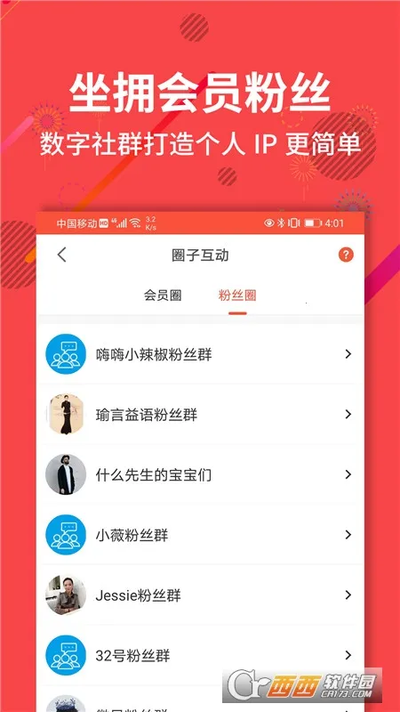 Դ(Լ۱ȹ)v2.10.13 Ѱ