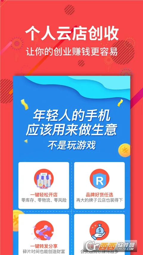 Դ(Լ۱ȹ)v2.10.13 Ѱ