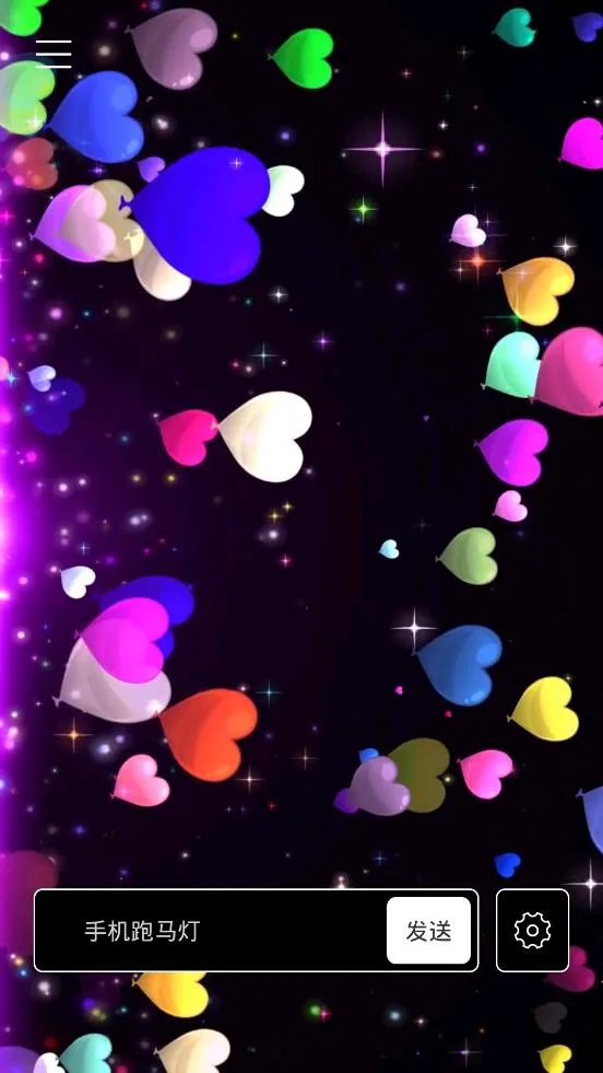 ֻ2025ٷ°汾v2.3.3 ֻ