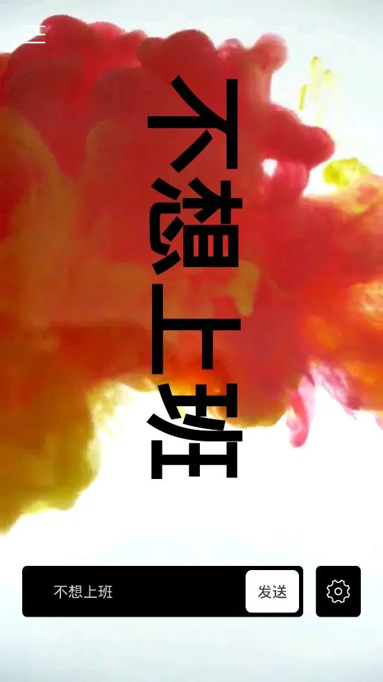 ֻ2025ٷ°汾v2.3.3 ֻ