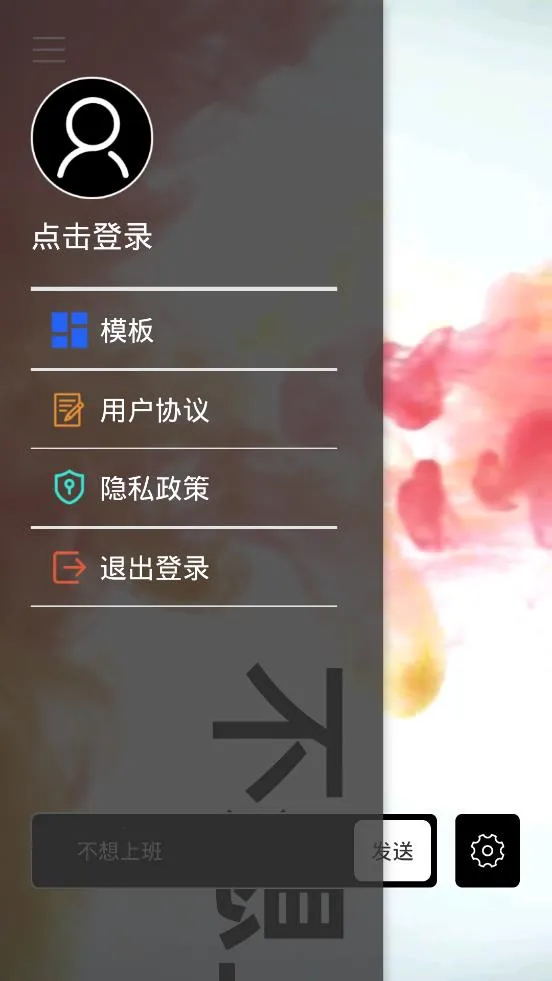 ֻ2025ٷ°汾v2.3.3 ֻ