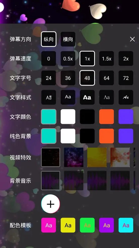 ֻ2025ٷ°汾v2.3.3 ֻ