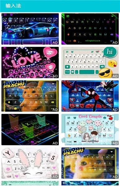 精选字体(字体下载用) 精选字体(字体下载用)