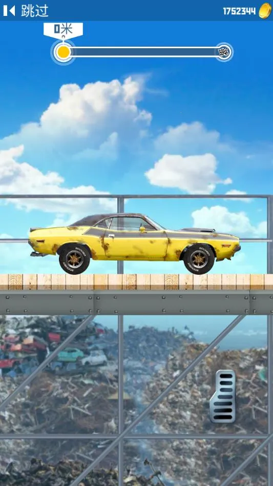 Jump The Car(Ϸ)v1.4.0 ֻ