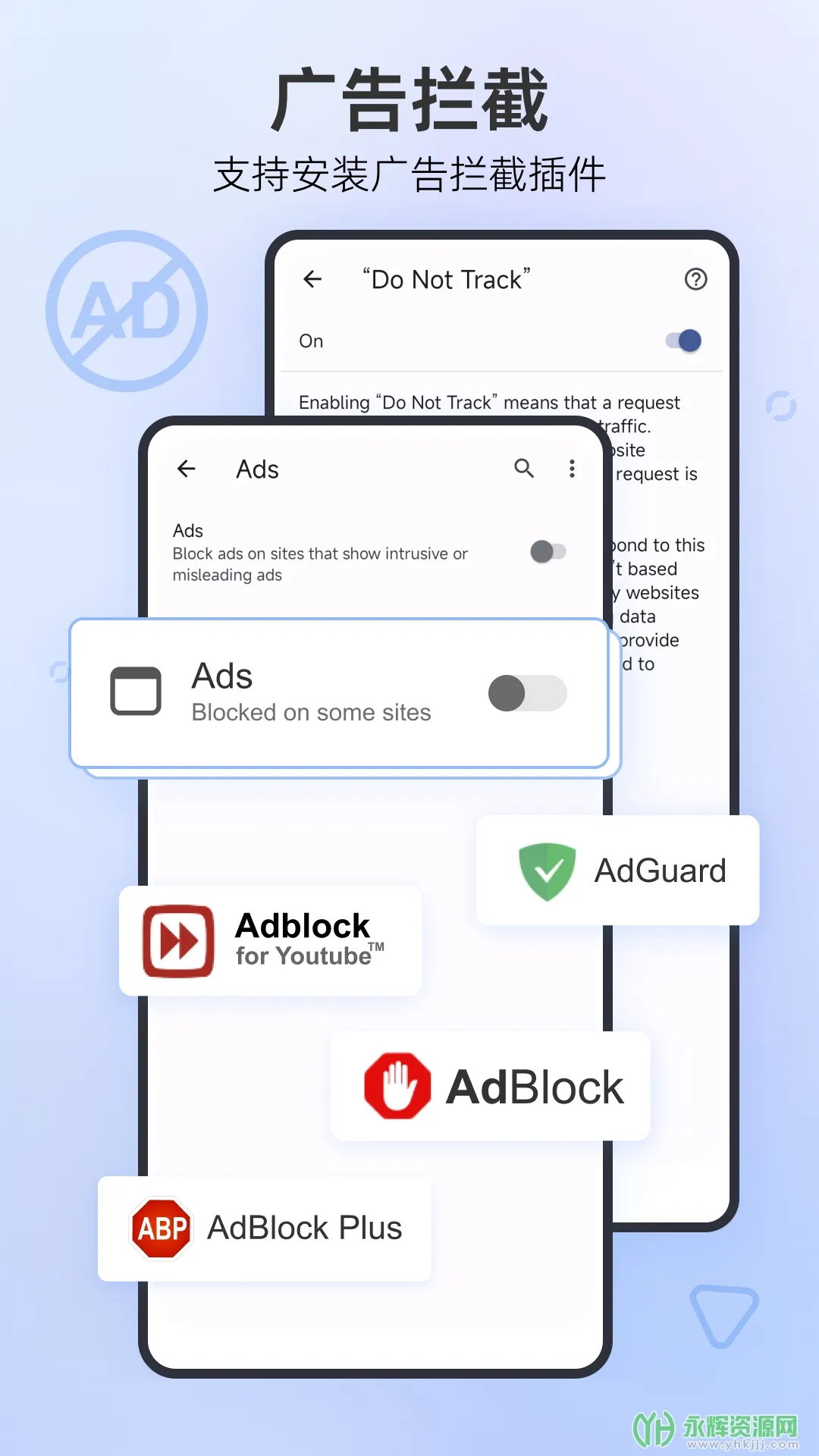 Mask Browser2025ذװv1.3.0.14 ׿