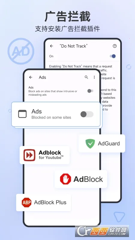 Mask Browser2025ذװv1.3.0.14 ׿