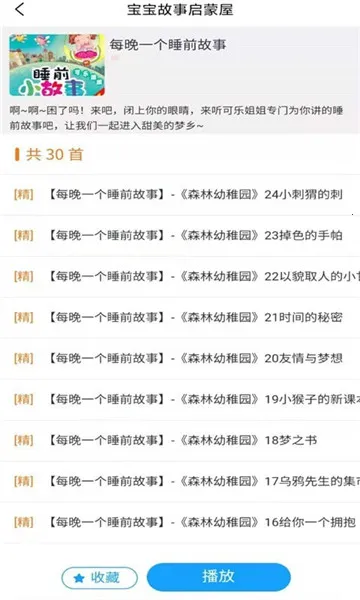 ϶ͯ汾(̹ͯ)v1.0 ٷ