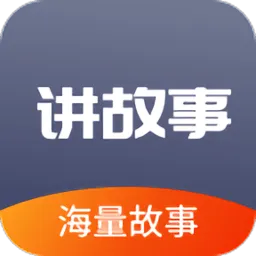 ϶ͯ汾(̹ͯ)v1.0 ٷ