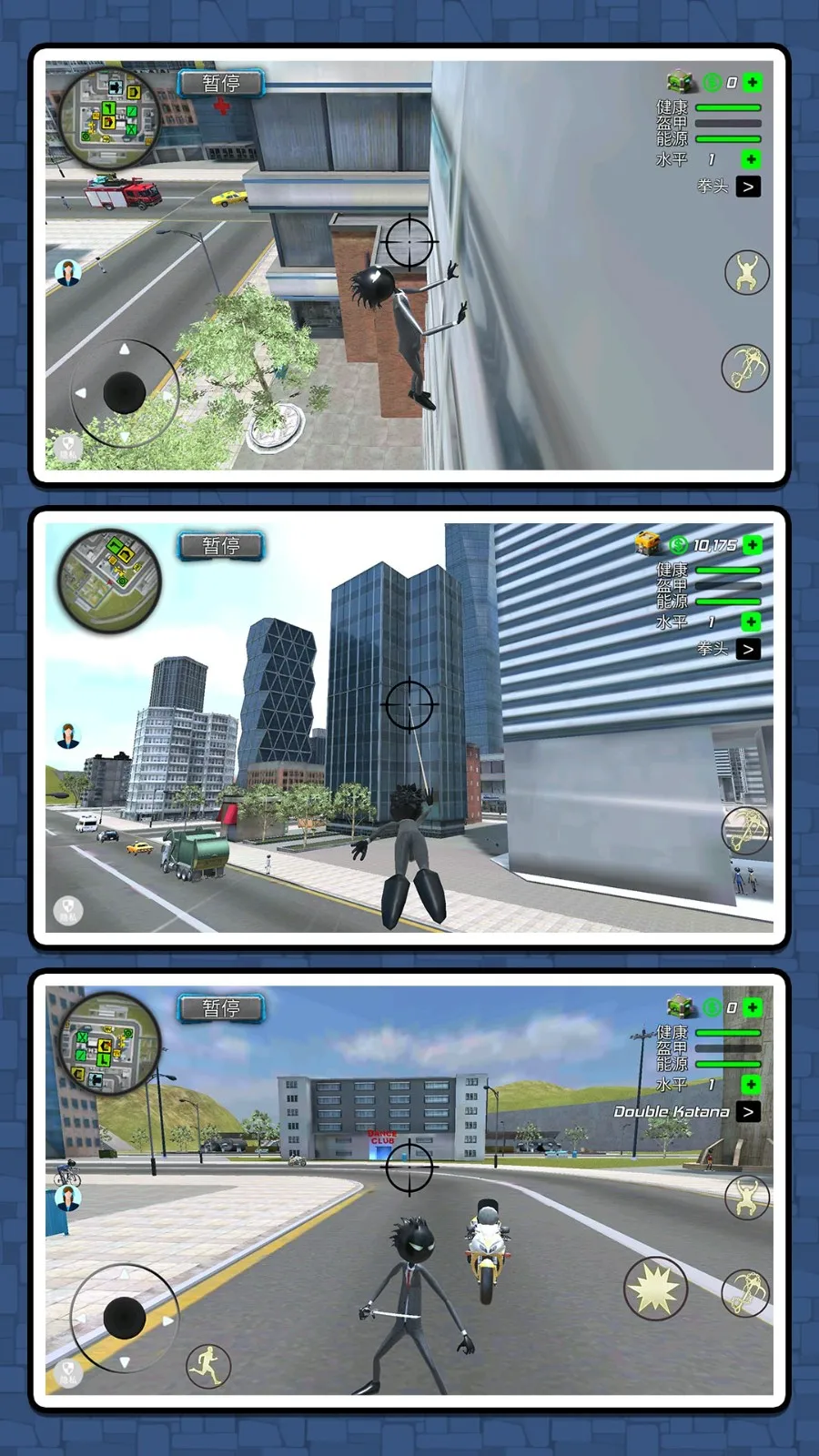 ֩˴ս3(Ӣ)v2.0.0 Ѱ