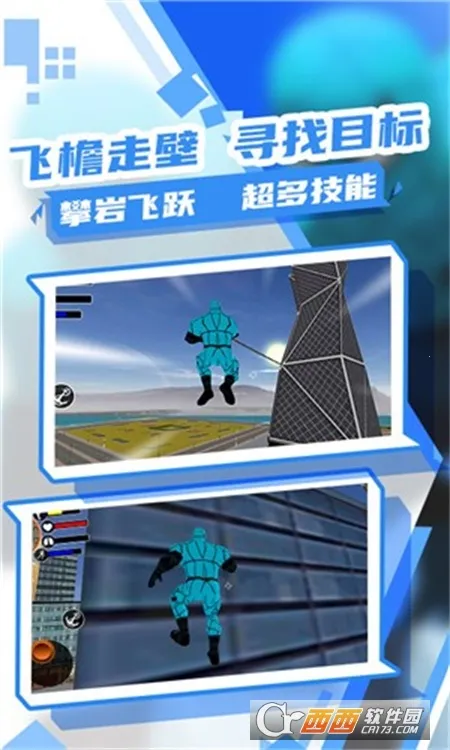 ֩˴ս3(Ӣ)v2.0.0 Ѱ