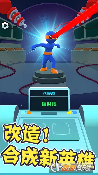 Ӣ۴ð(Ӣð)v1.0.0 ٷ