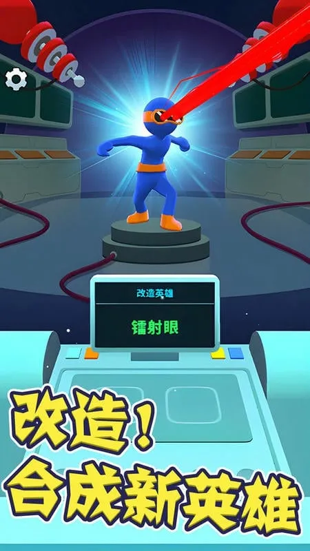 Ӣ۴ð(Ӣð)v1.0.0 ٷ