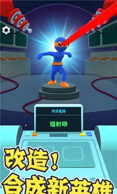 Ӣ۴ð(Ӣð)v1.0.0 ٷ