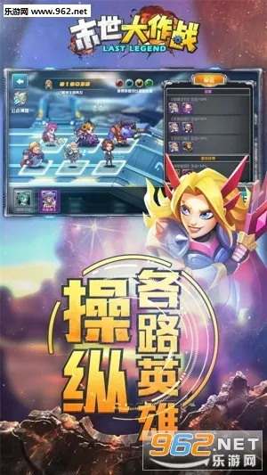 ͻΧ2025°汾v1.0 ٷ