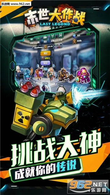 ͻΧ2025°汾v1.0 ٷ