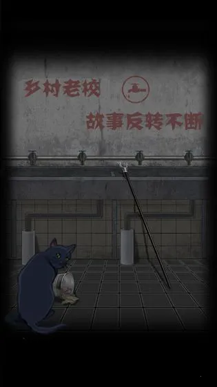 ѧԺ2025ٷ°汾v1.0.3 ֻ