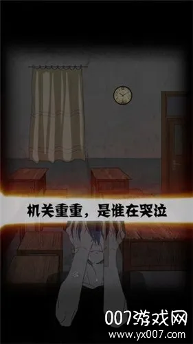 ѧԺ2025ٷ°汾v1.0.3 ֻ