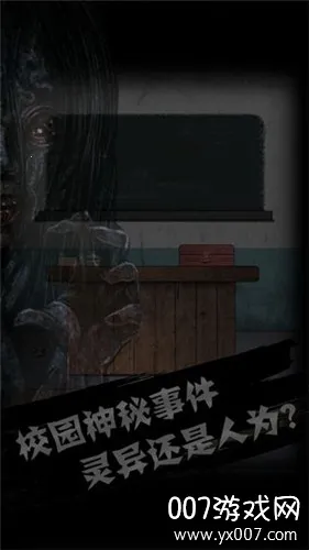 ѧԺ2025ٷ°汾v1.0.3 ֻ