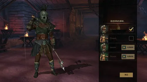 籩֮22025ذװv2.8.13 ֻ