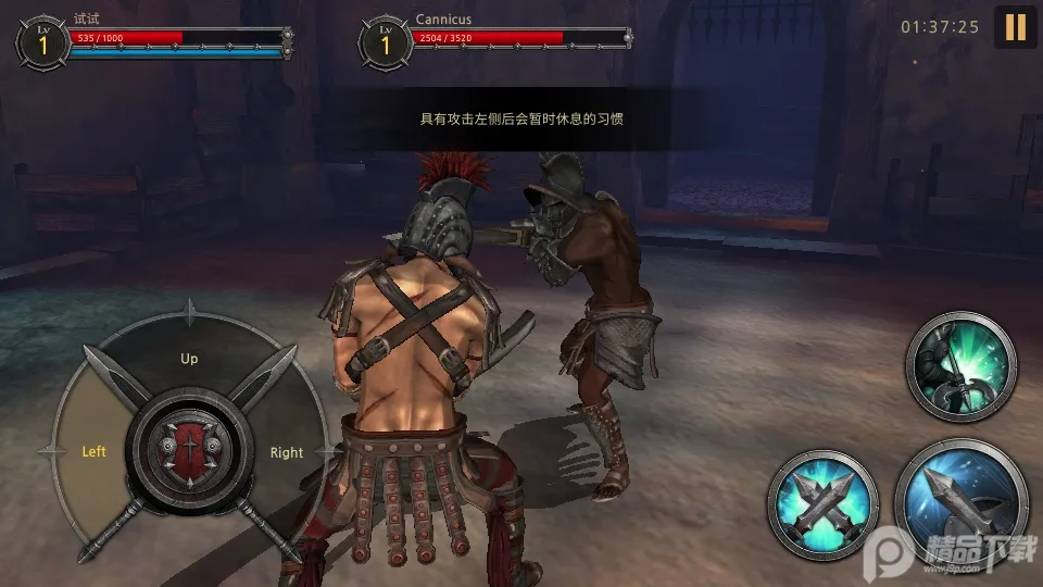 籩֮22025ذװv2.8.13 ֻ