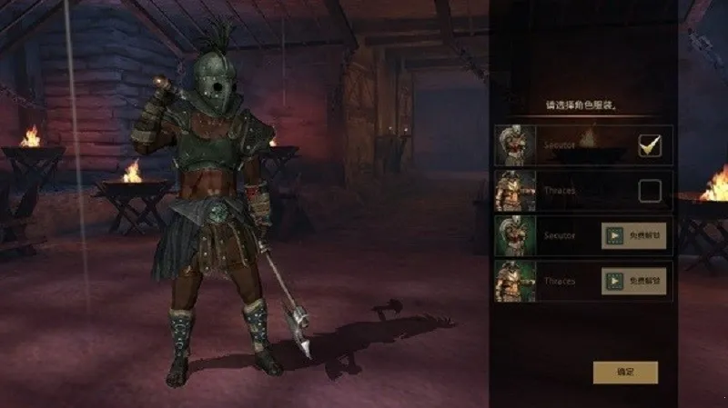 籩֮22025ذװv2.8.13 ֻ