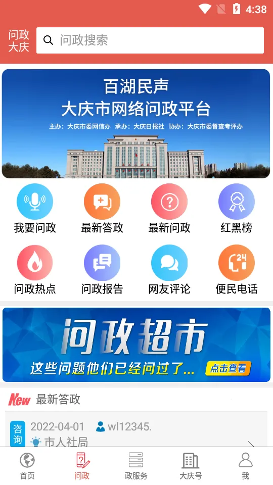 д찲׿ֻv3.7.000 Ѱ