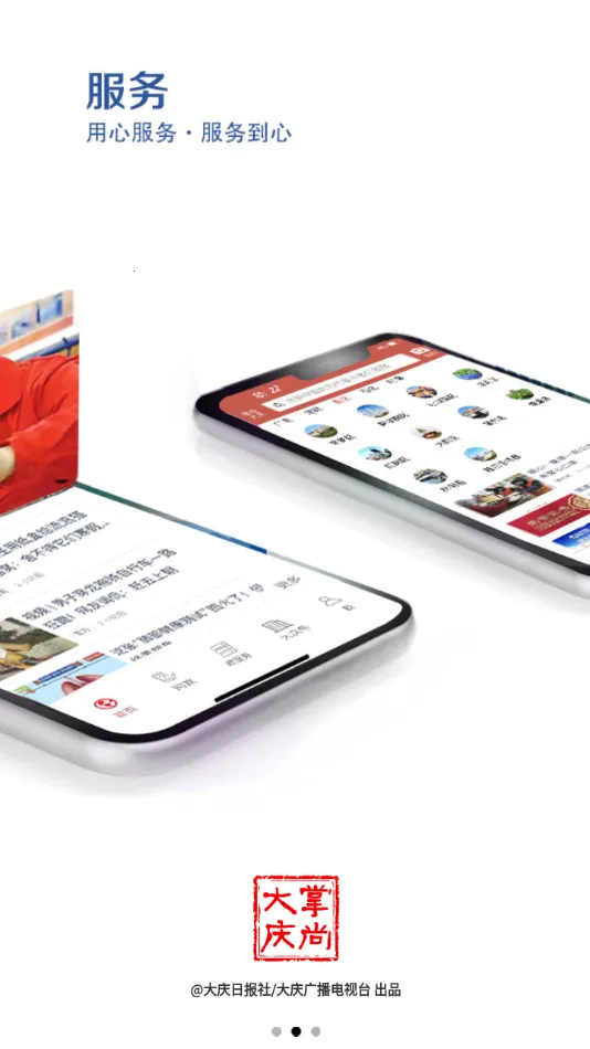 д찲׿ֻv3.7.000 Ѱ