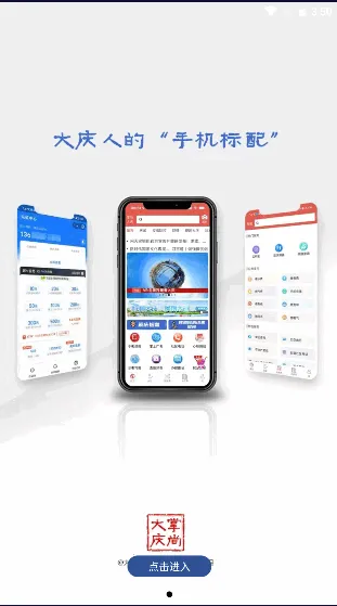 д찲׿ֻv3.7.000 Ѱ