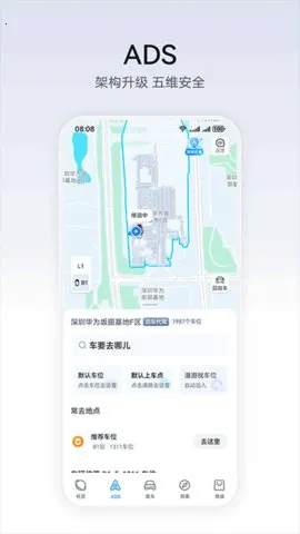 ΪǬ2025°汾v1.0.4.300 ٷ