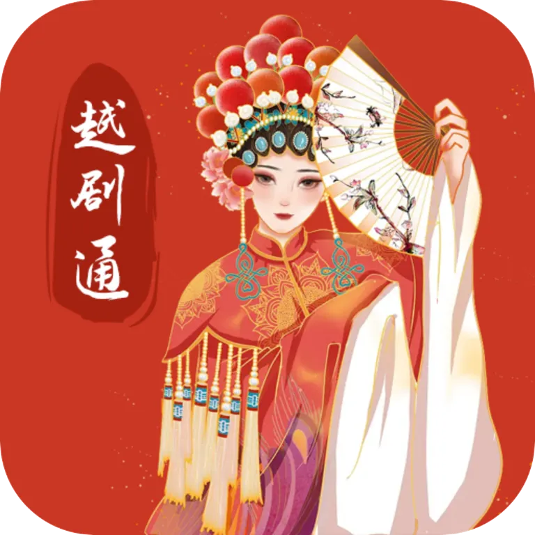 Խͨ(Խѧϰƽ̨)v1.2 ׿