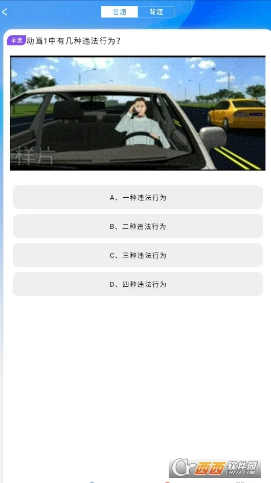 ʻ֤(ݿˢ⹤)v3.1.5.1 Ѱ