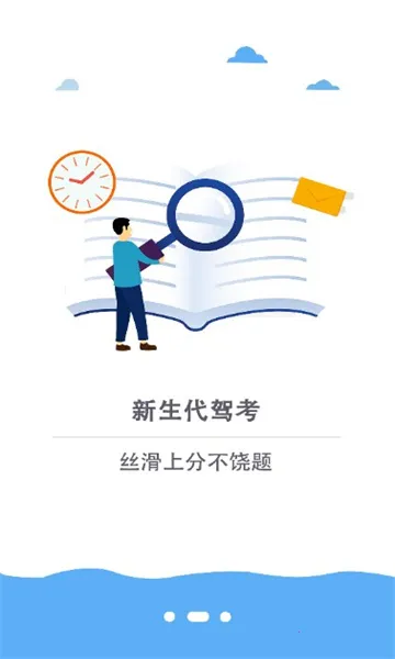 ʻ֤(ݿˢ⹤)v3.1.5.1 Ѱ