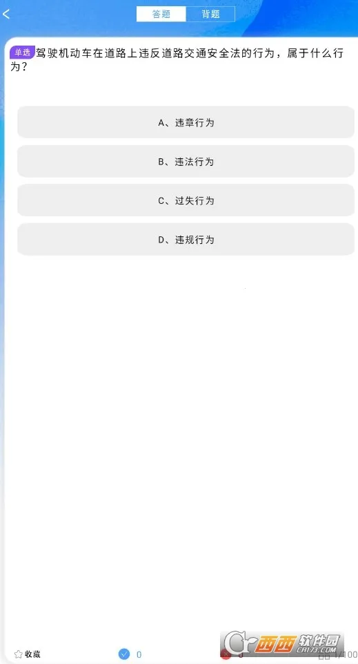 ʻ֤(ݿˢ⹤)v3.1.5.1 Ѱ