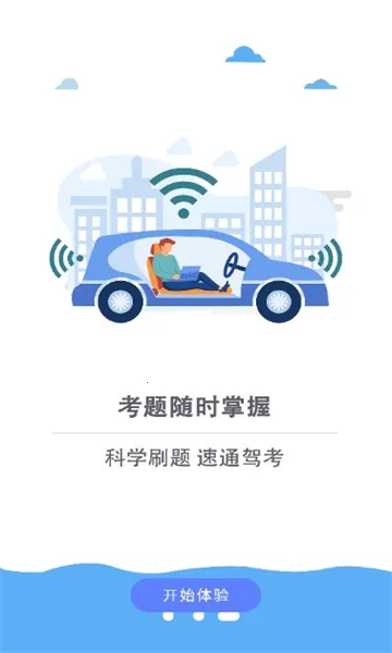 ʻ֤(ݿˢ⹤)v3.1.5.1 Ѱ