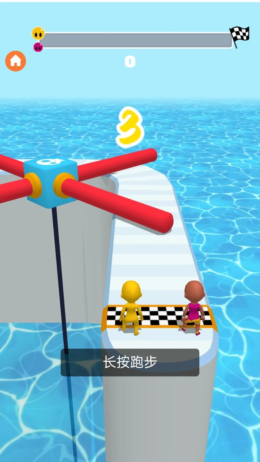 ؿɲù2025ذװv1.0.1 Ѱ