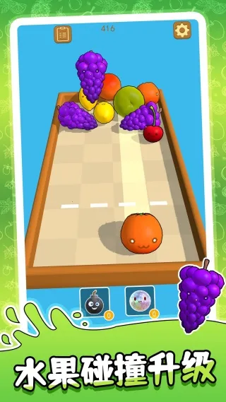 ײһײ(ˮײϳ)v2.0.0 ֻ