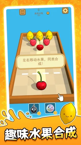 ײһײ(ˮײϳ)v2.0.0 ֻ