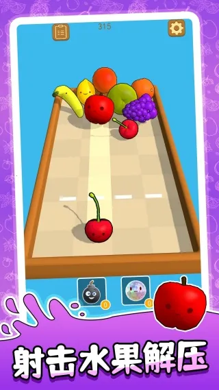 ײһײ(ˮײϳ)v2.0.0 ֻ