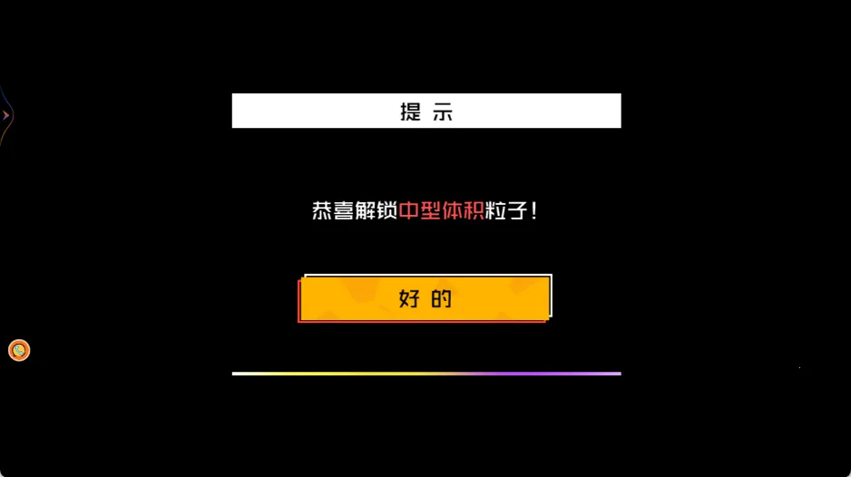 ҹ̻(̻)v4.8.4 ٷ