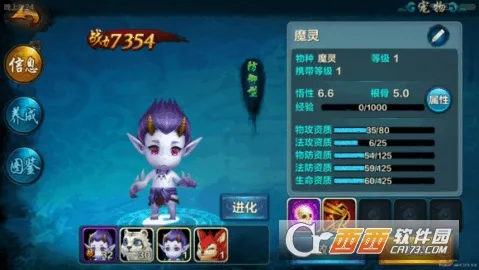 ԯonline()v1.9.1.0 Ѱ