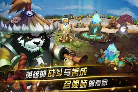 籩OL2025°汾v2.0 ٷ